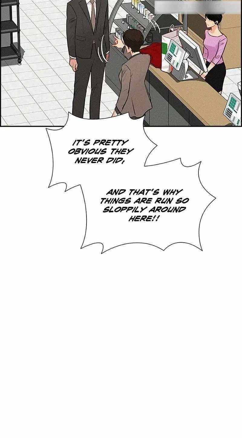 18+ Lord of Money Chapter 147 page 20