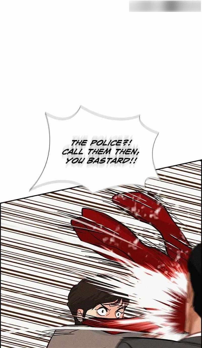 18+ Lord of Money Chapter 147 page 24