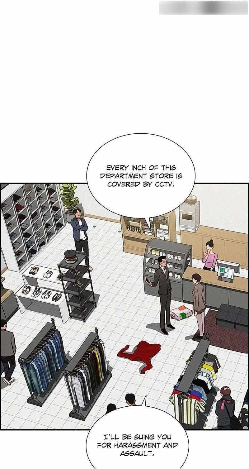 18+ Lord of Money Chapter 147 page 29