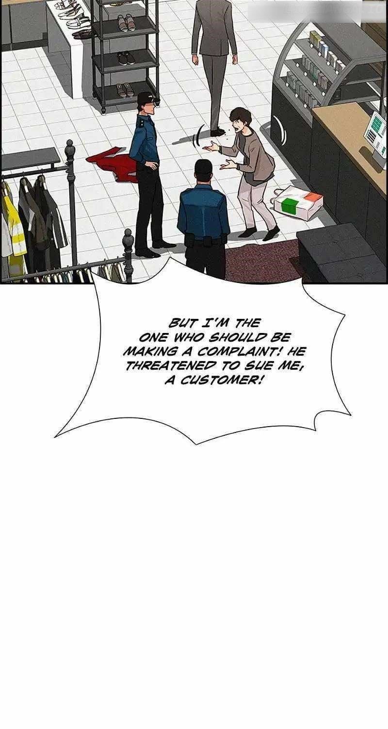 18+ Lord of Money Chapter 147 page 37