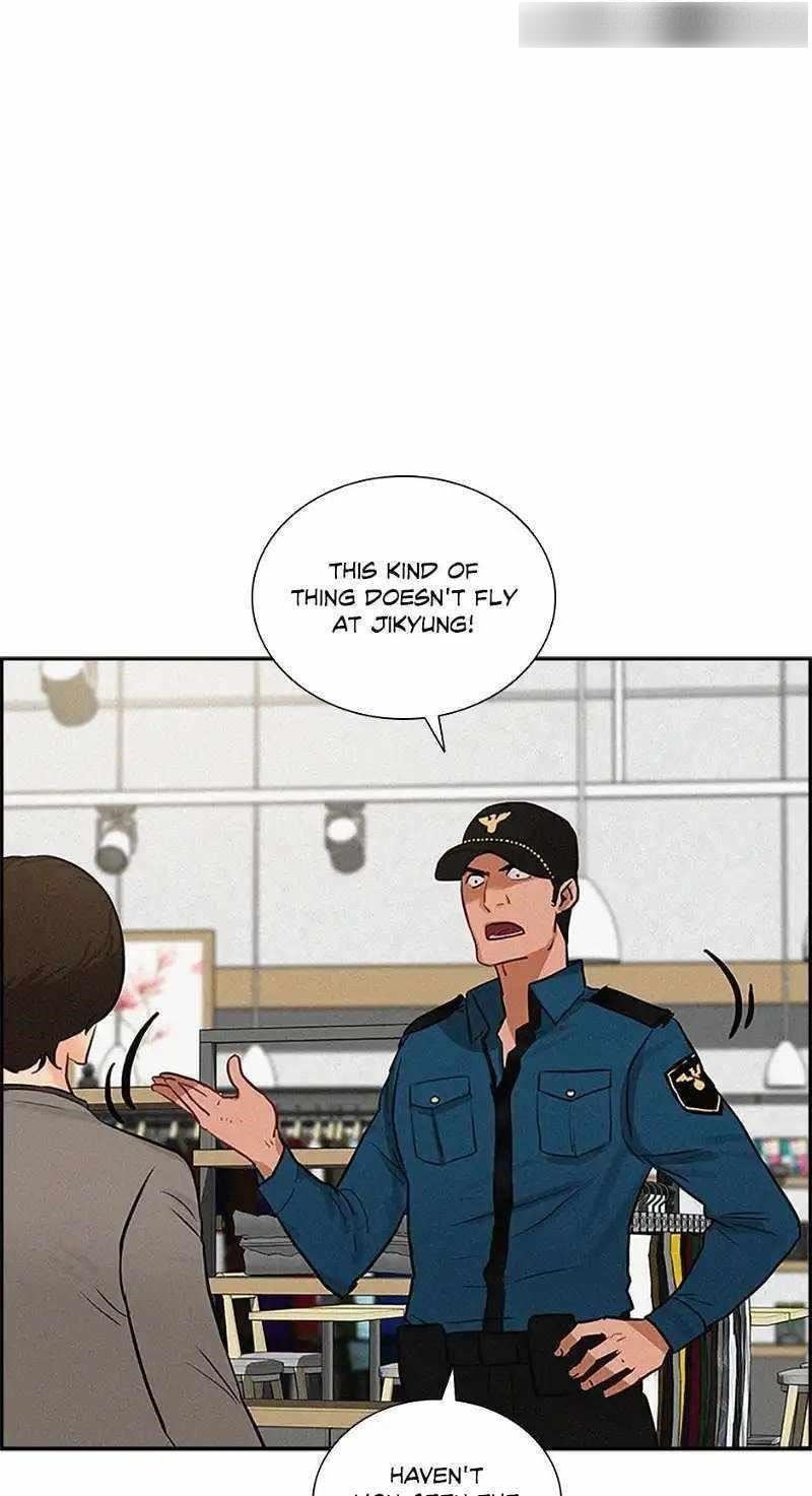 18+ Lord of Money Chapter 147 page 40