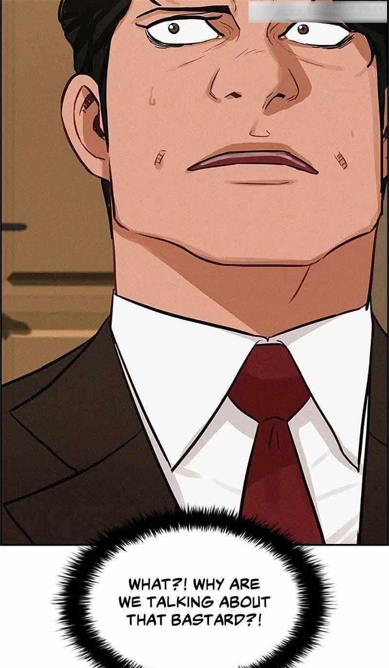 18+ Lord of Money Chapter 147 page 83