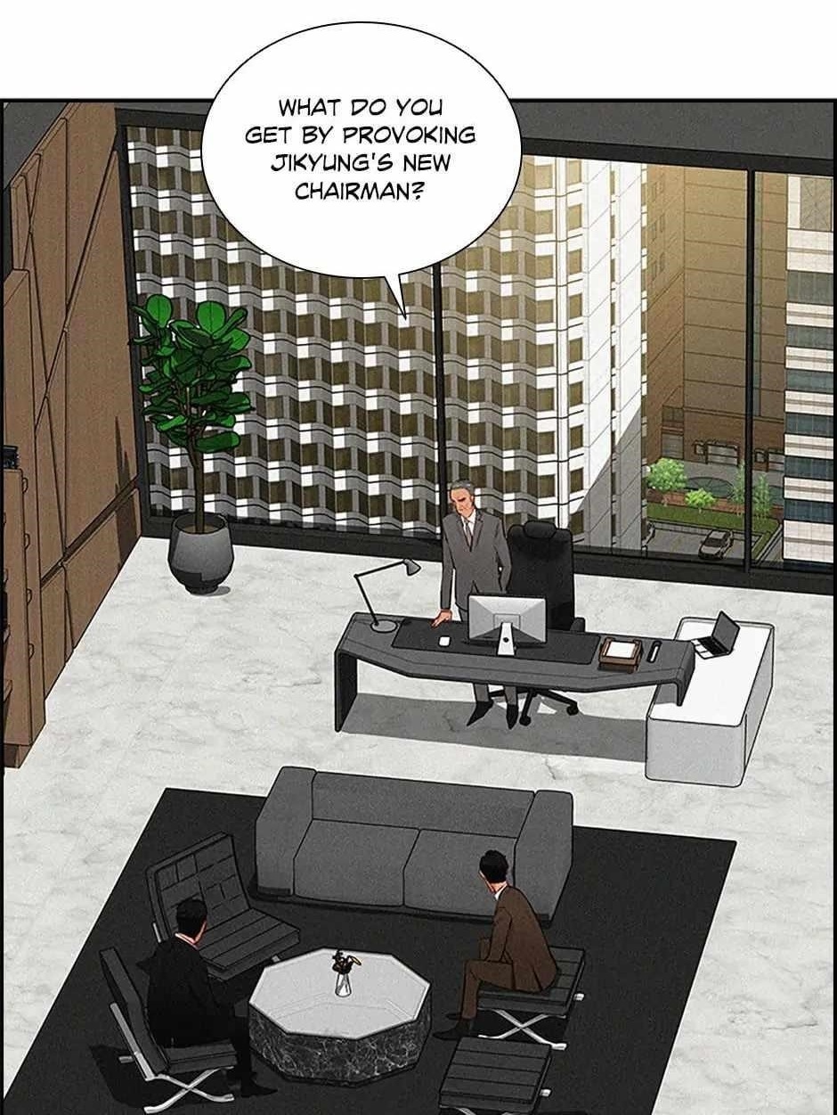 18+ Lord of Money Chapter 148 page 1