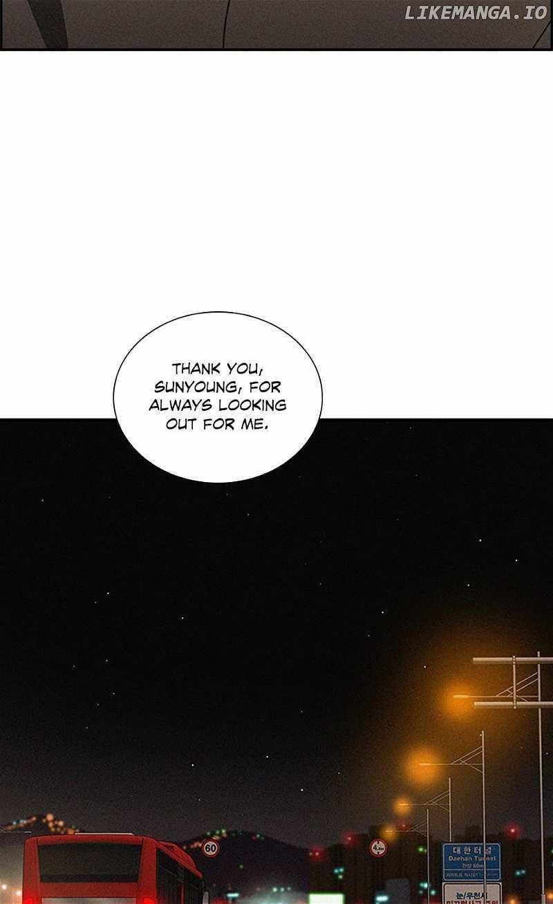 18+ Lord of Money Chapter 149 page 7
