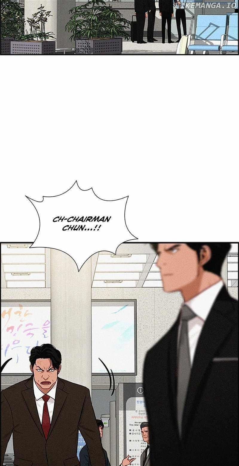 18+ Lord of Money Chapter 149 page 17
