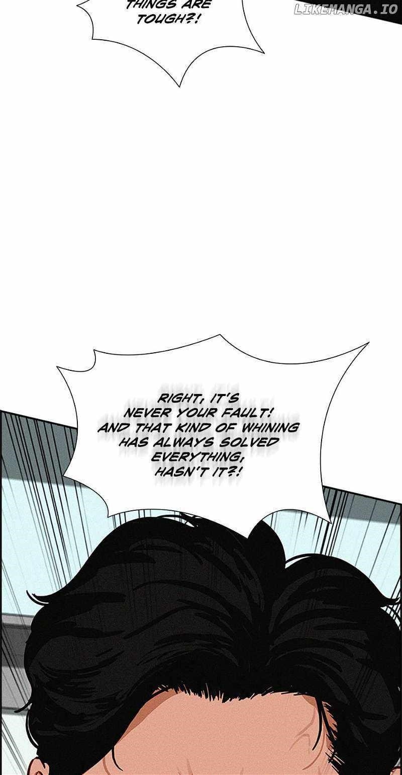 18+ Lord of Money Chapter 149 page 40