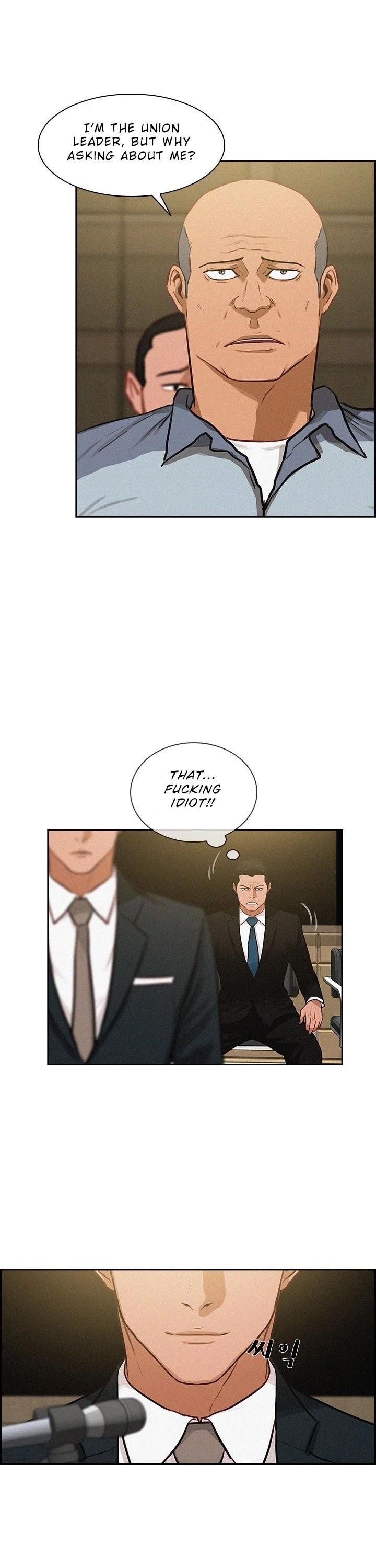 18+ Lord of Money Chapter 15 page 11