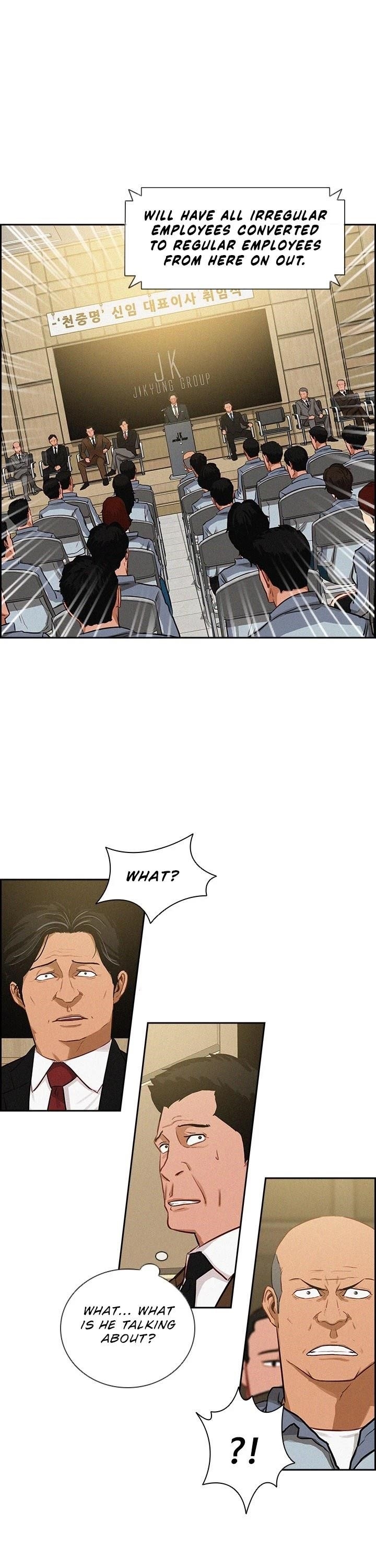 18+ Lord of Money Chapter 15 page 13