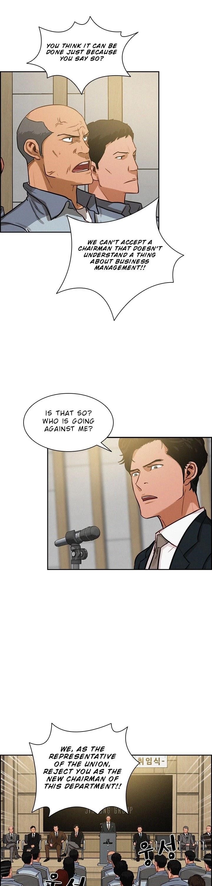 18+ Lord of Money Chapter 15 page 16