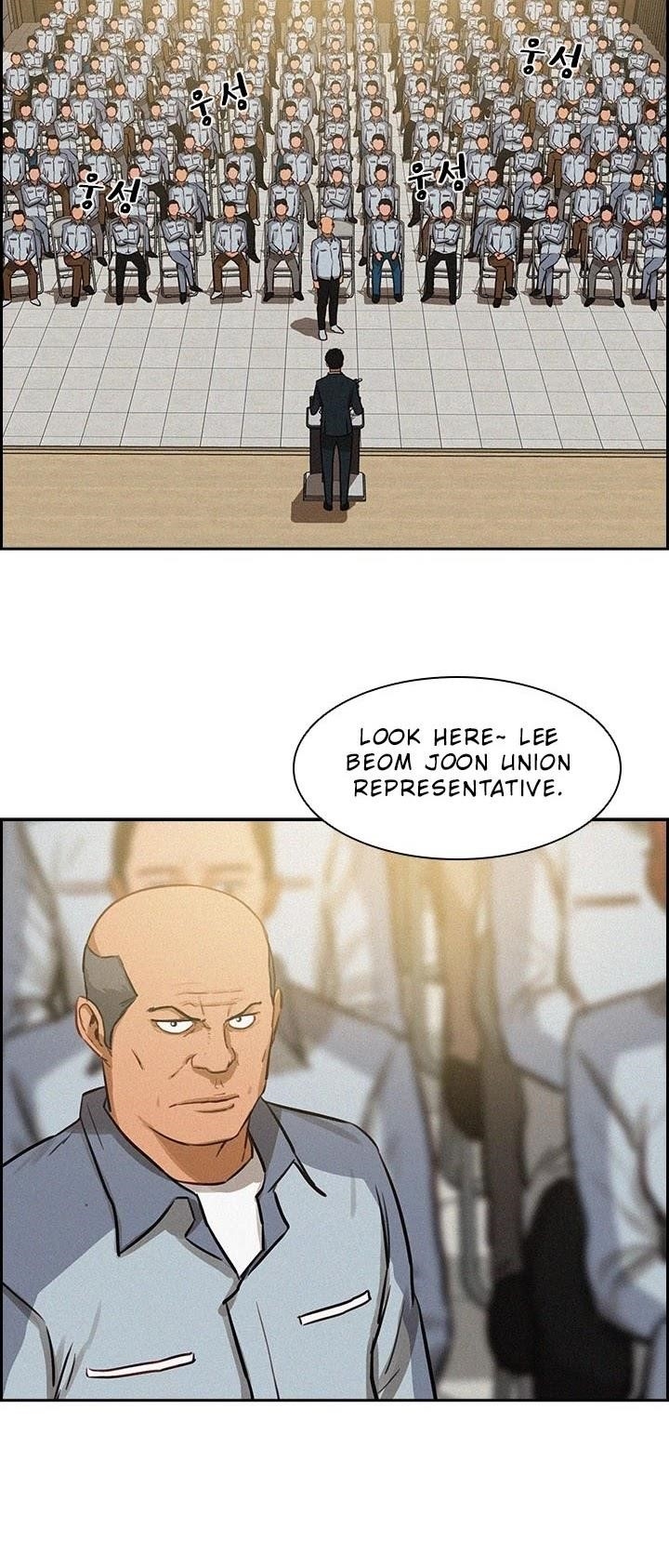 18+ Lord of Money Chapter 15 page 21