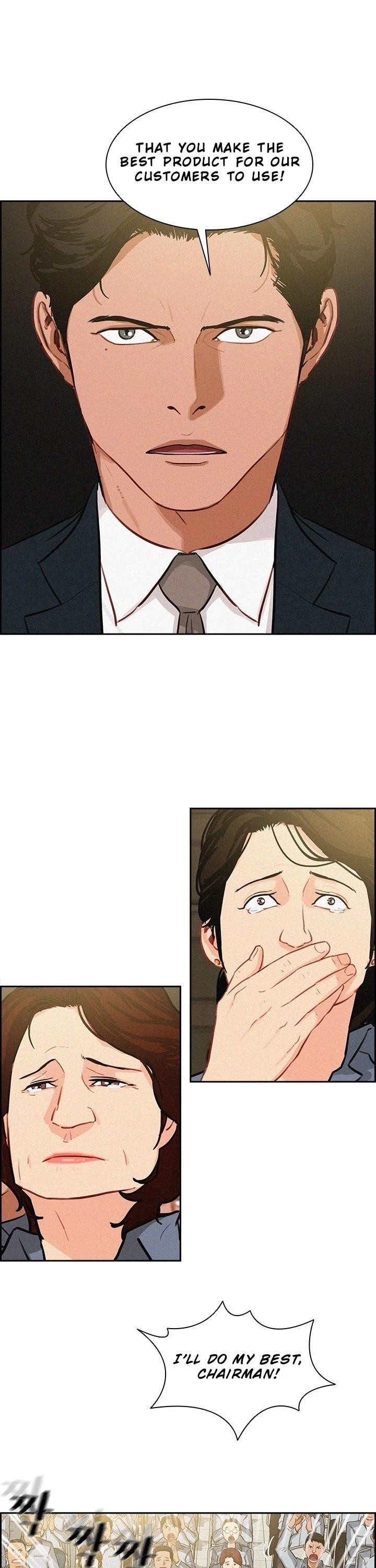18+ Lord of Money Chapter 15 page 29