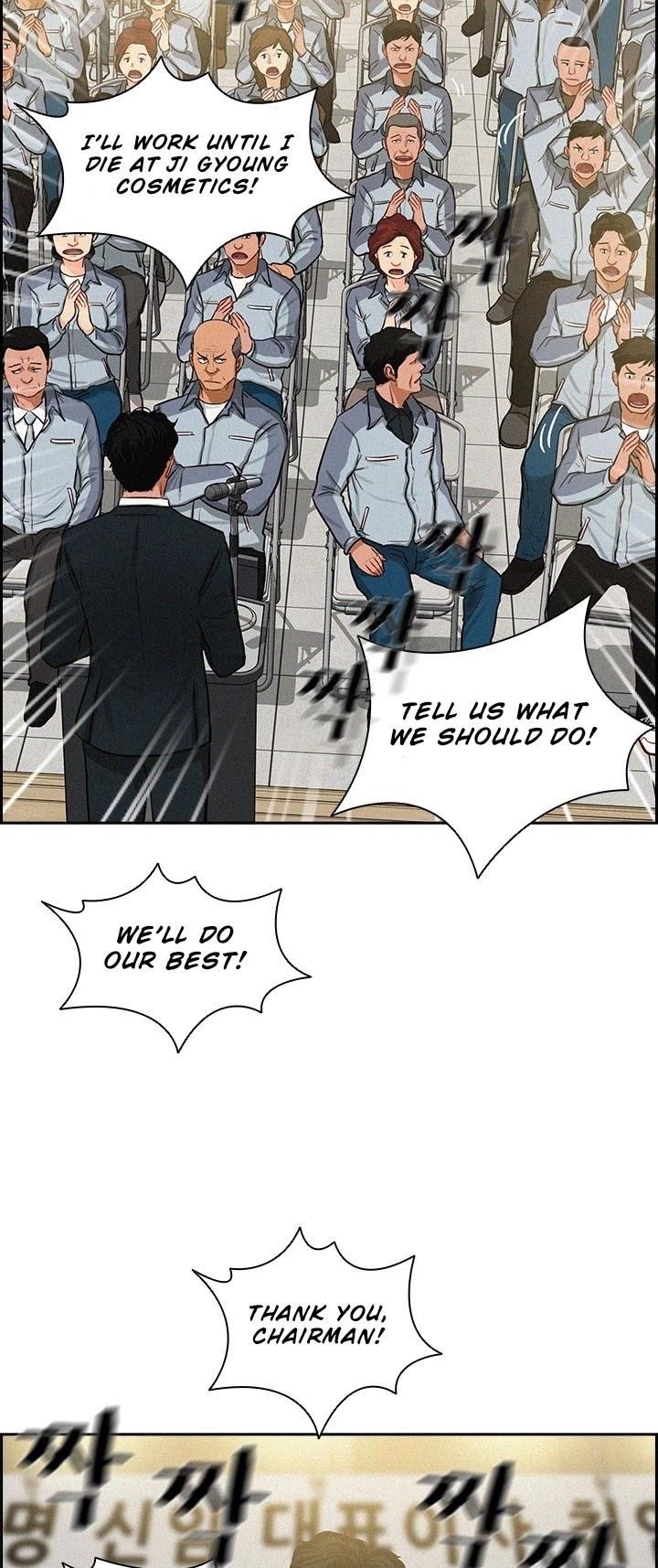 18+ Lord of Money Chapter 15 page 30