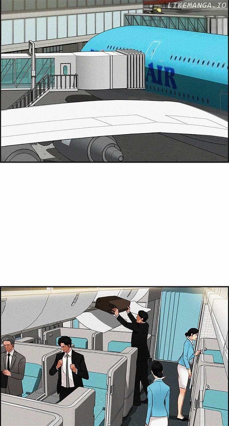 18+ Lord of Money Chapter 150 page 3