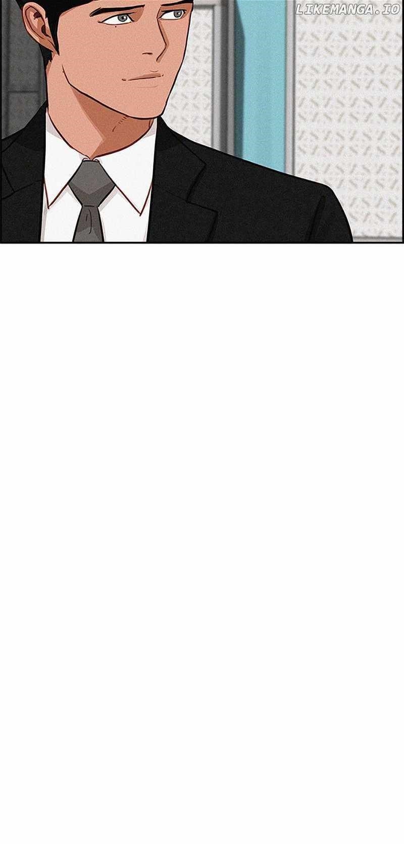 18+ Lord of Money Chapter 150 page 7