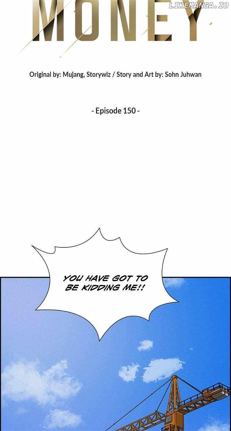 18+ Lord of Money Chapter 150 page 29