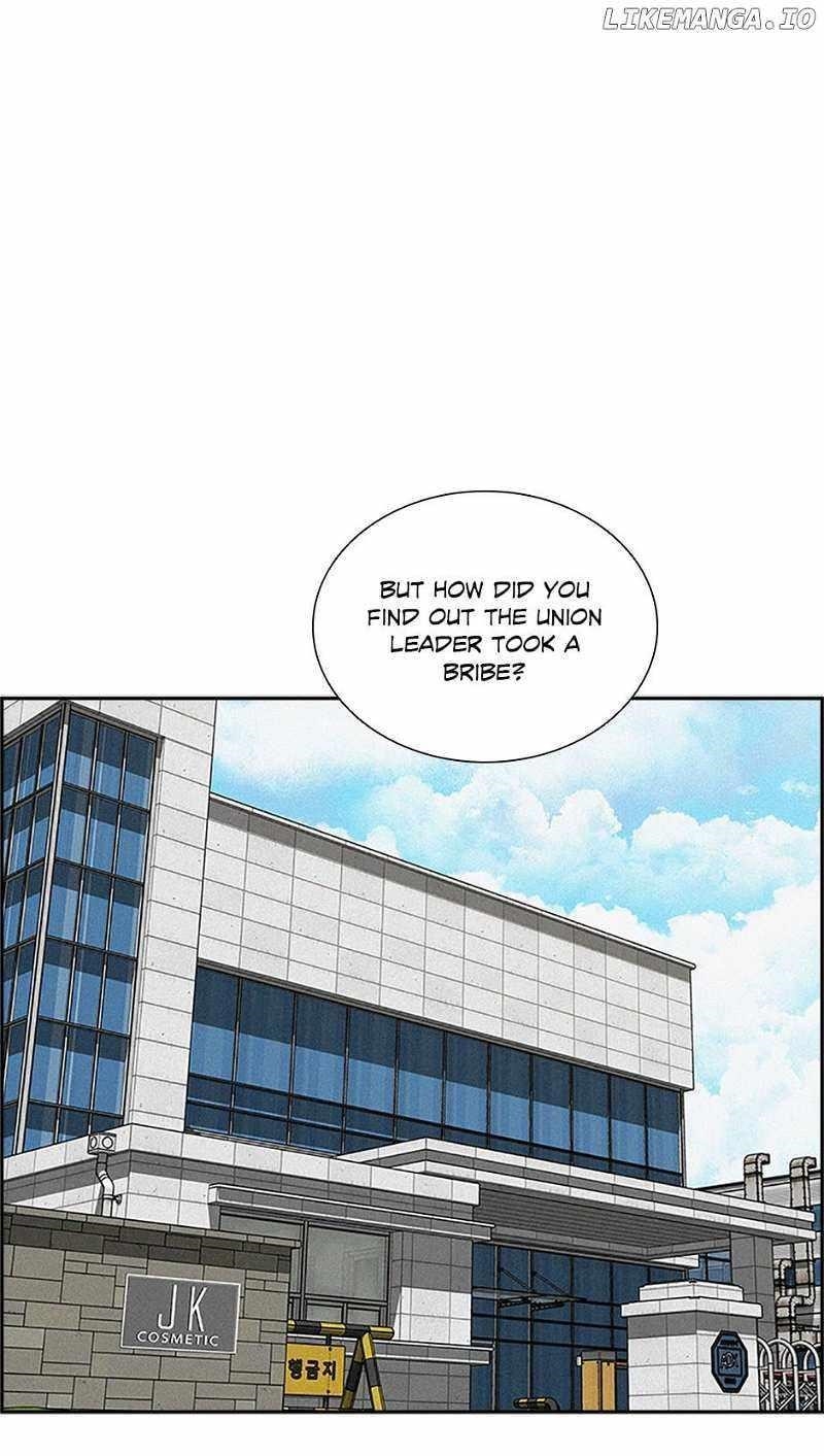 18+ Lord of Money Chapter 150 page 50