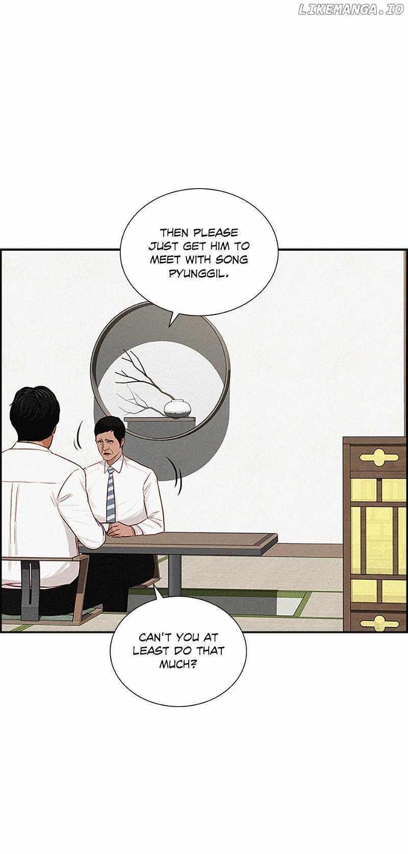 18+ Lord of Money Chapter 150 page 70