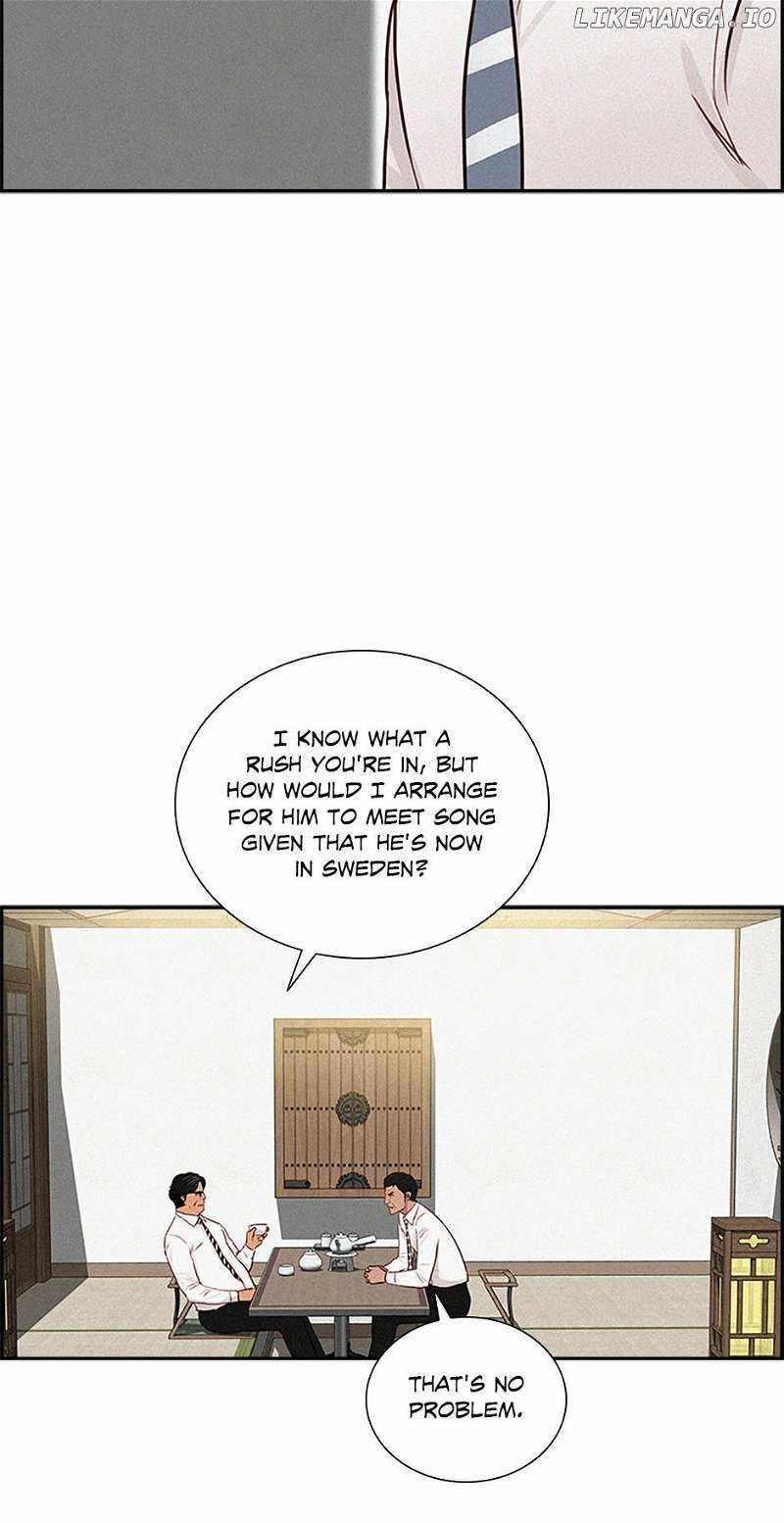 18+ Lord of Money Chapter 150 page 73