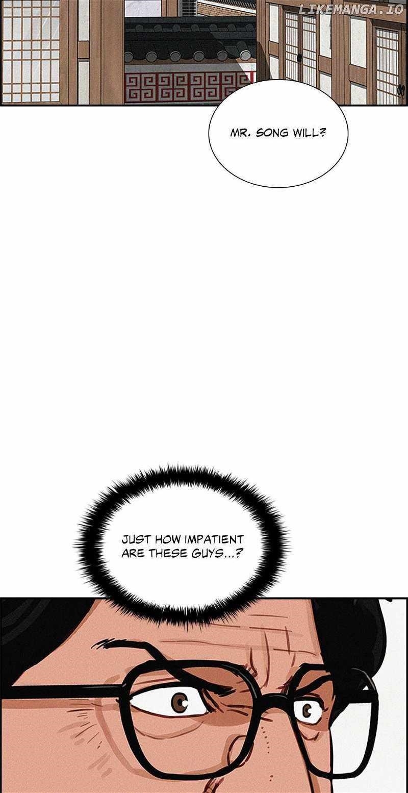 18+ Lord of Money Chapter 150 page 75