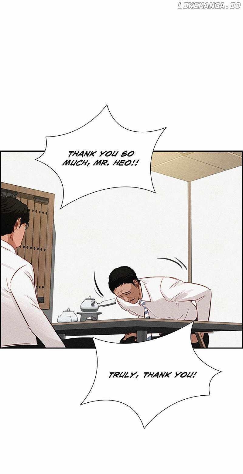 18+ Lord of Money Chapter 150 page 77