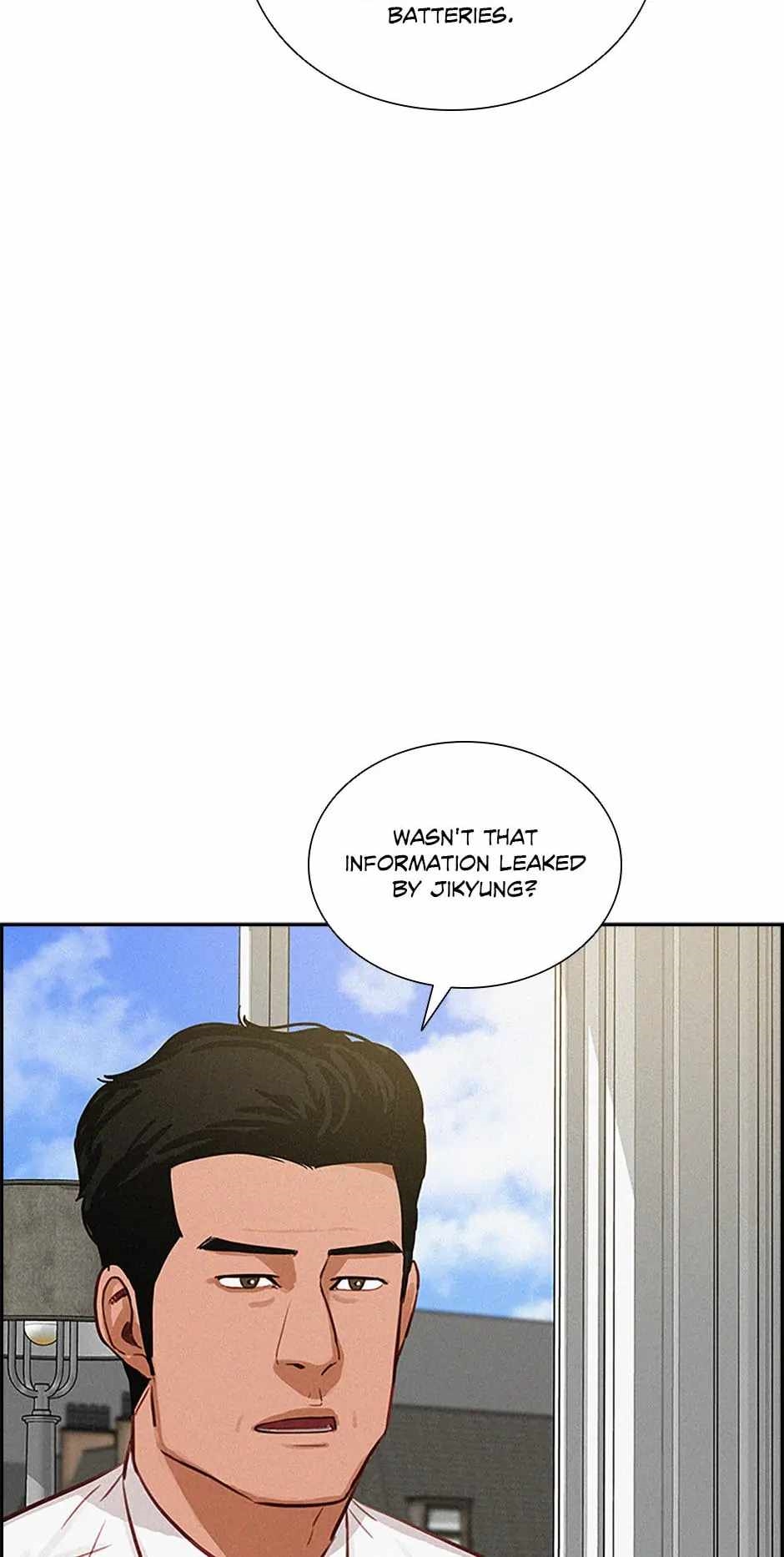 18+ Lord of Money Chapter 151 page 14