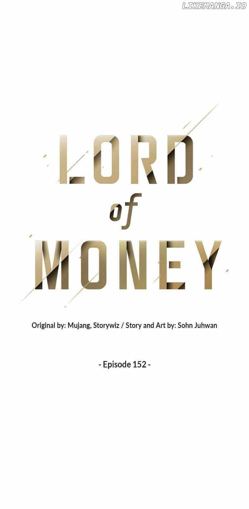 18+ Lord of Money Chapter 152 page 25