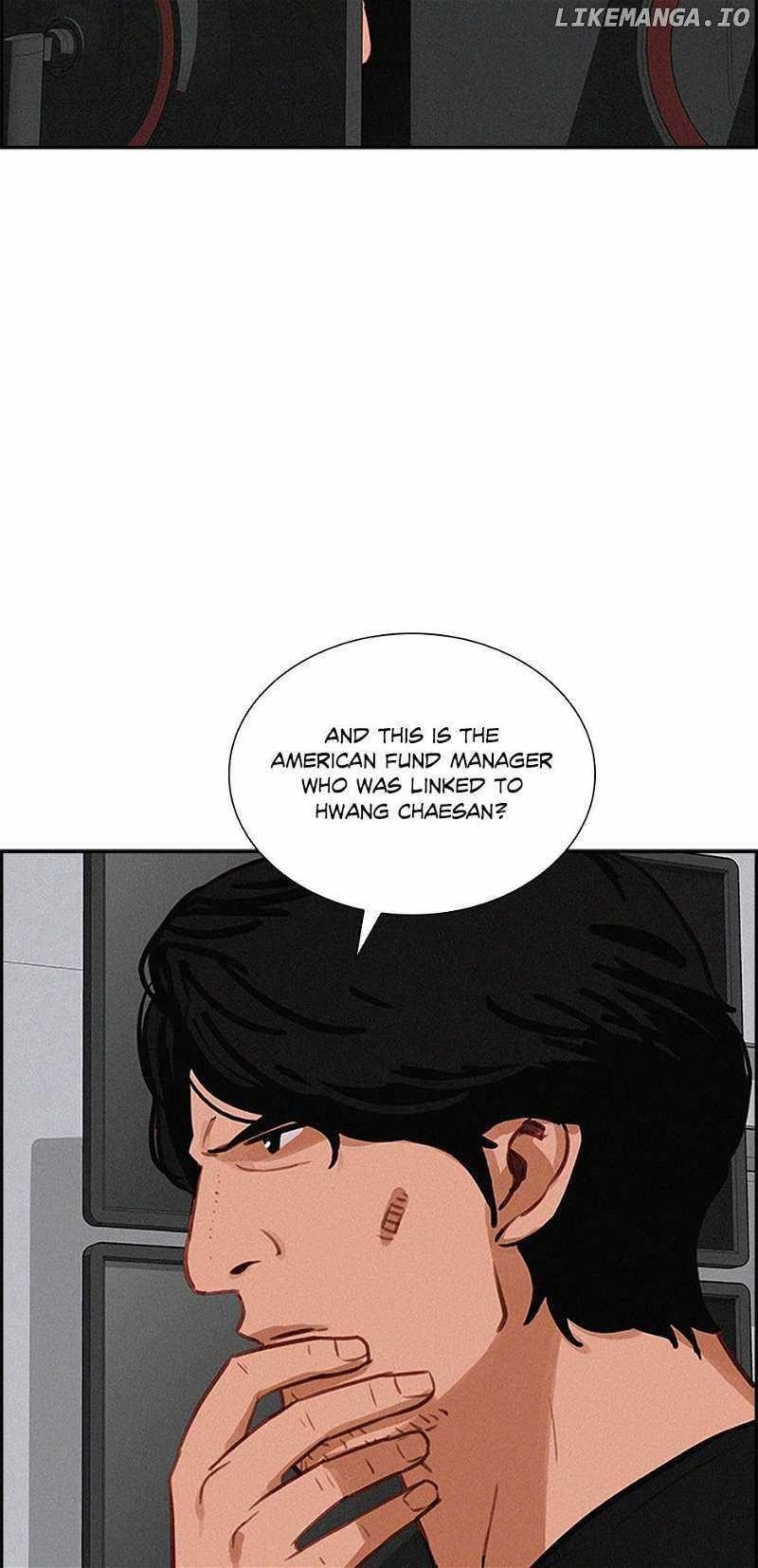18+ Lord of Money Chapter 152 page 33
