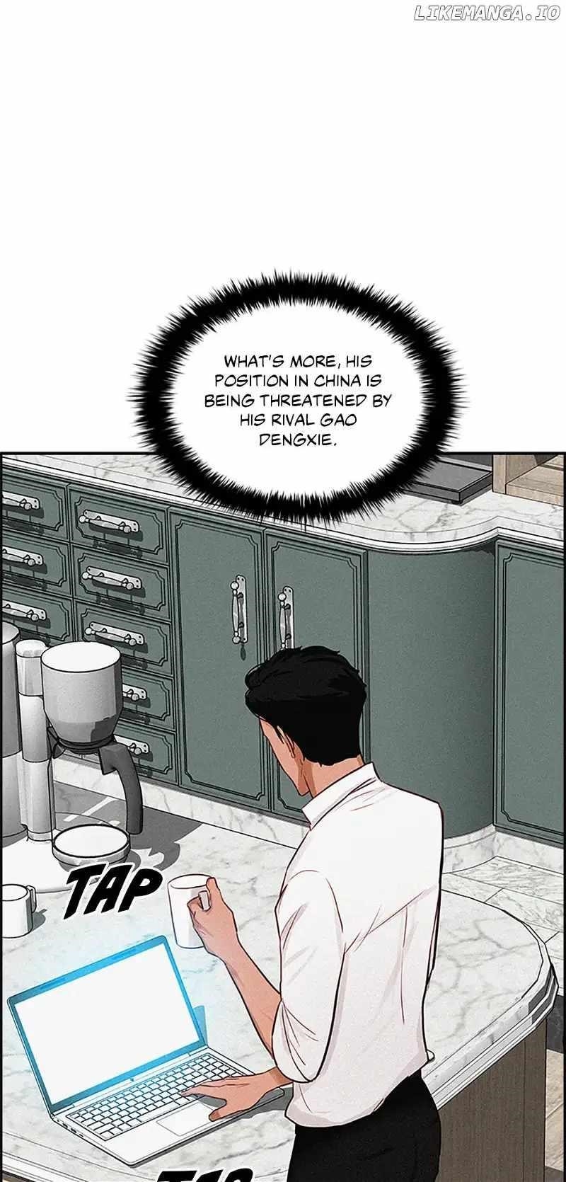 18+ Lord of Money Chapter 153 page 3