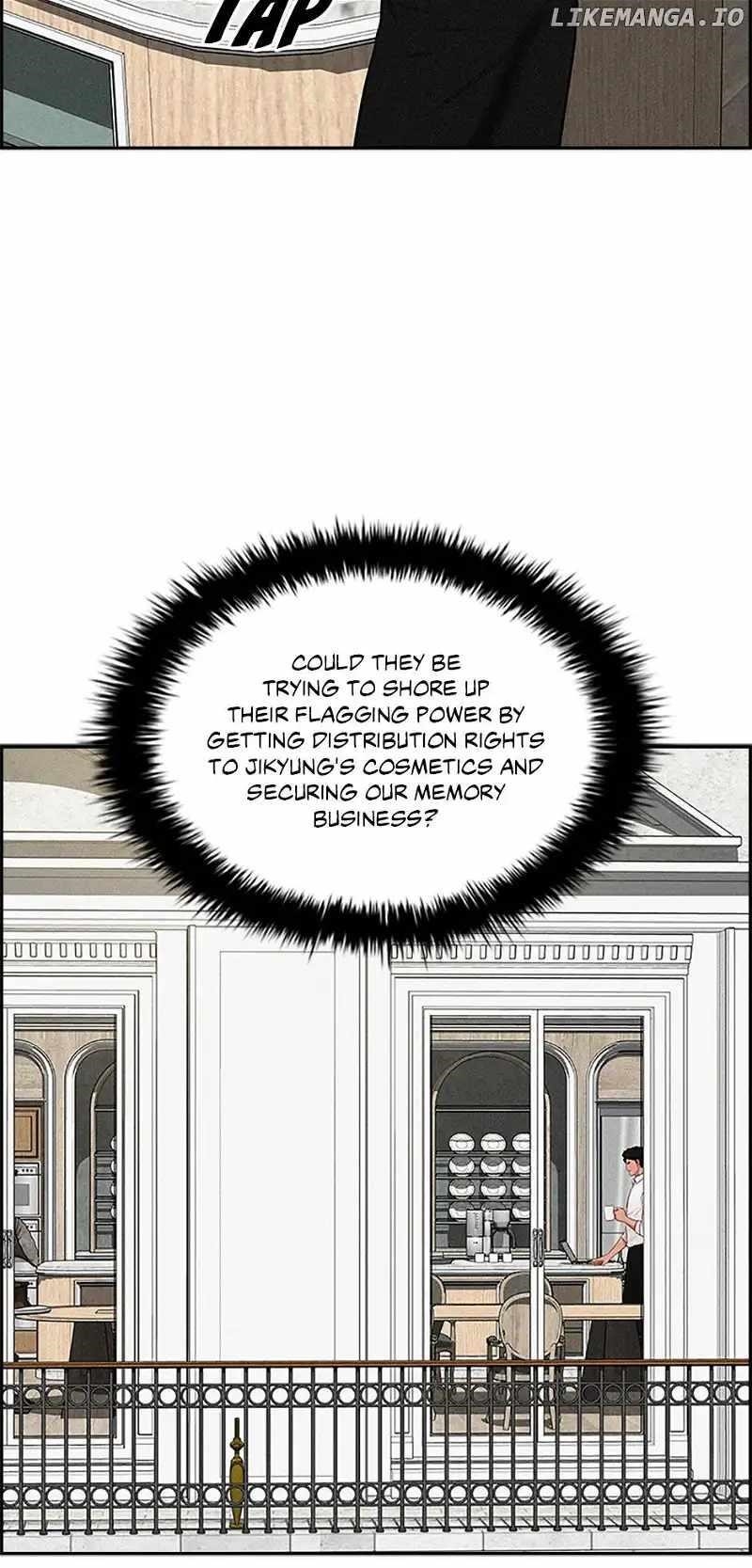 18+ Lord of Money Chapter 153 page 4