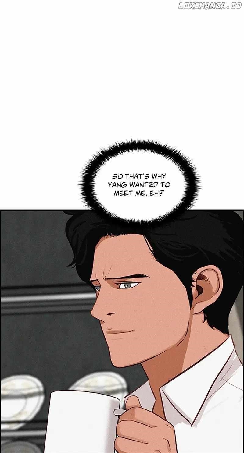 18+ Lord of Money Chapter 153 page 5