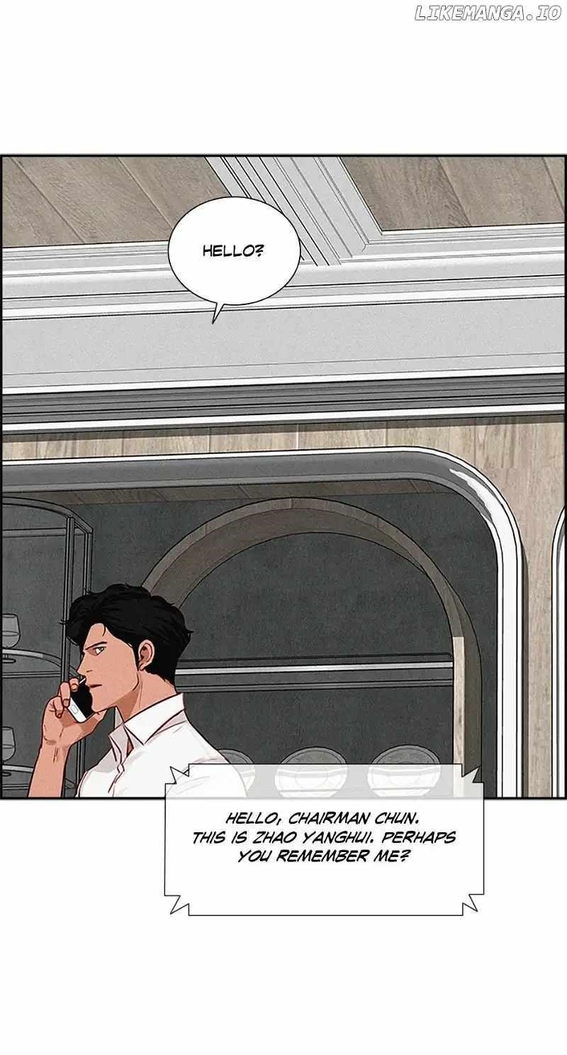 18+ Lord of Money Chapter 153 page 7