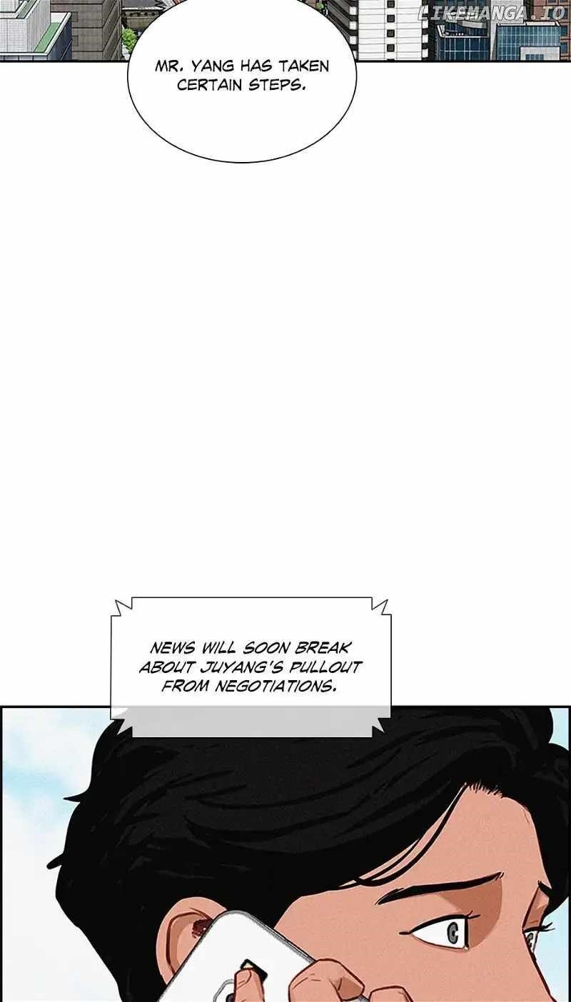 18+ Lord of Money Chapter 153 page 10