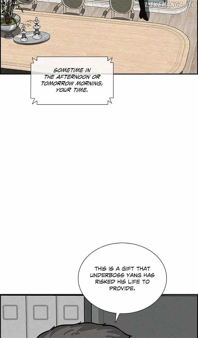 18+ Lord of Money Chapter 153 page 17