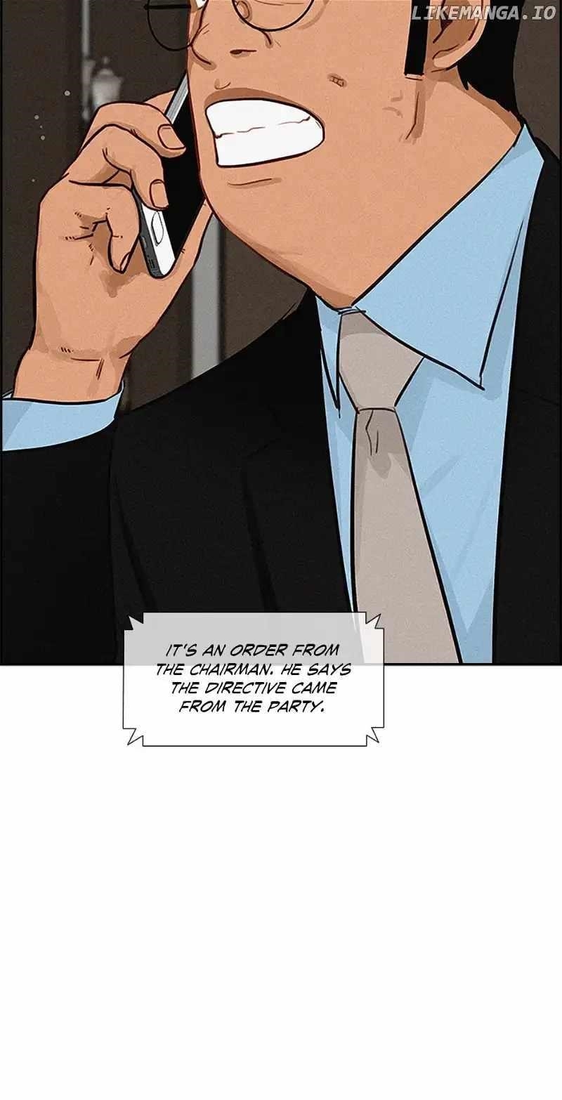 18+ Lord of Money Chapter 153 page 31