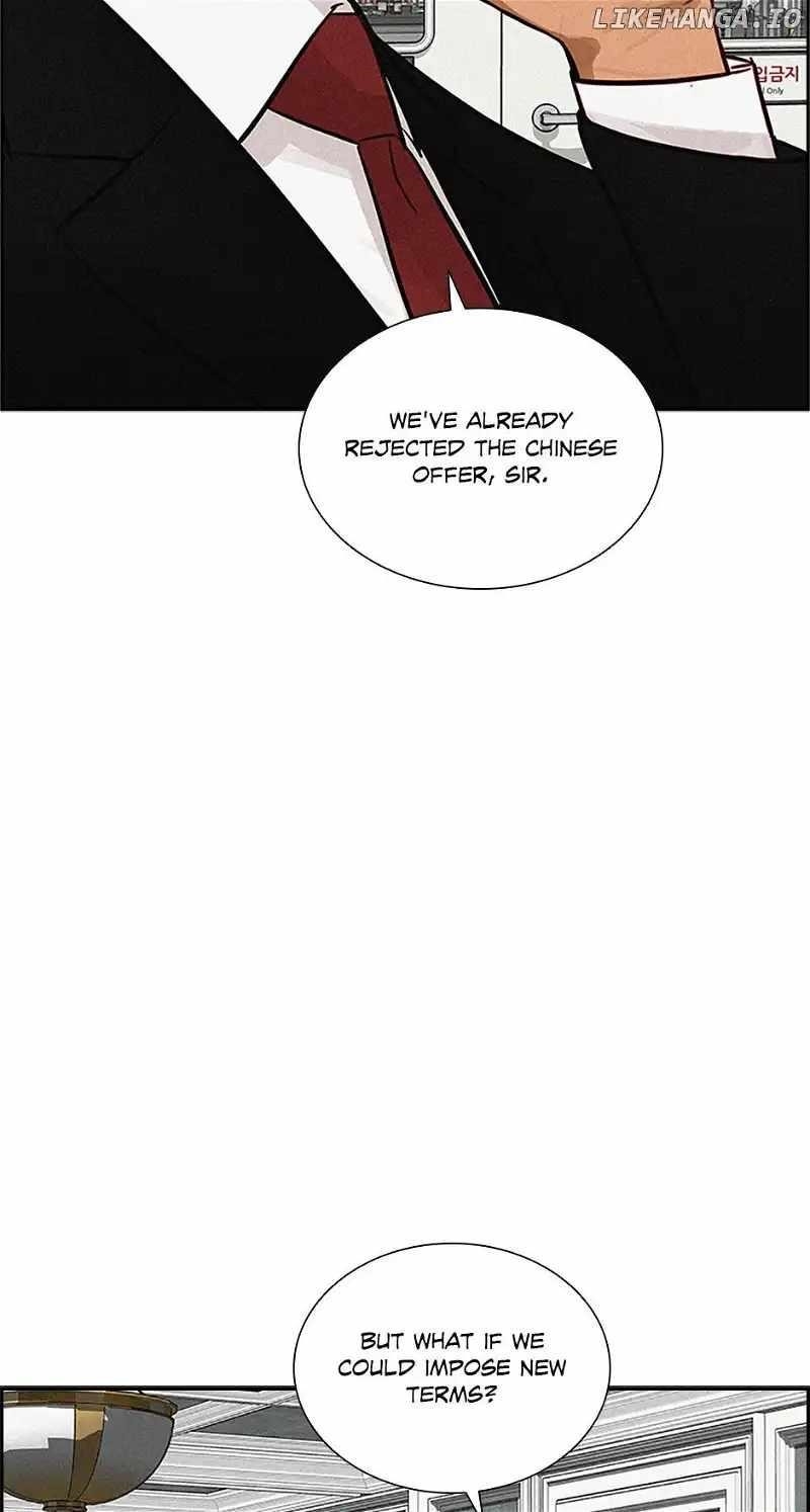 18+ Lord of Money Chapter 153 page 62