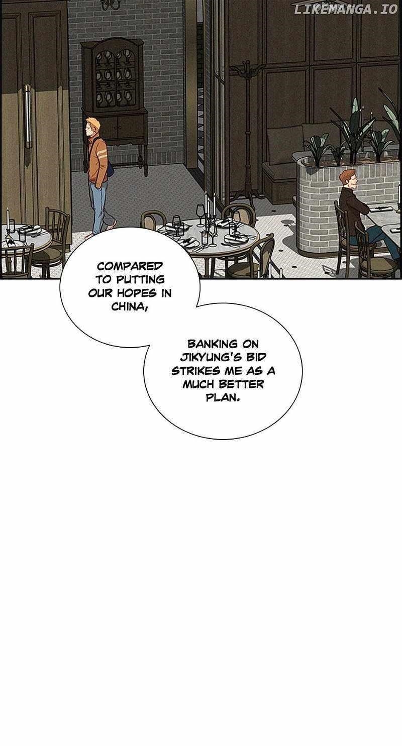 18+ Lord of Money Chapter 154 page 15