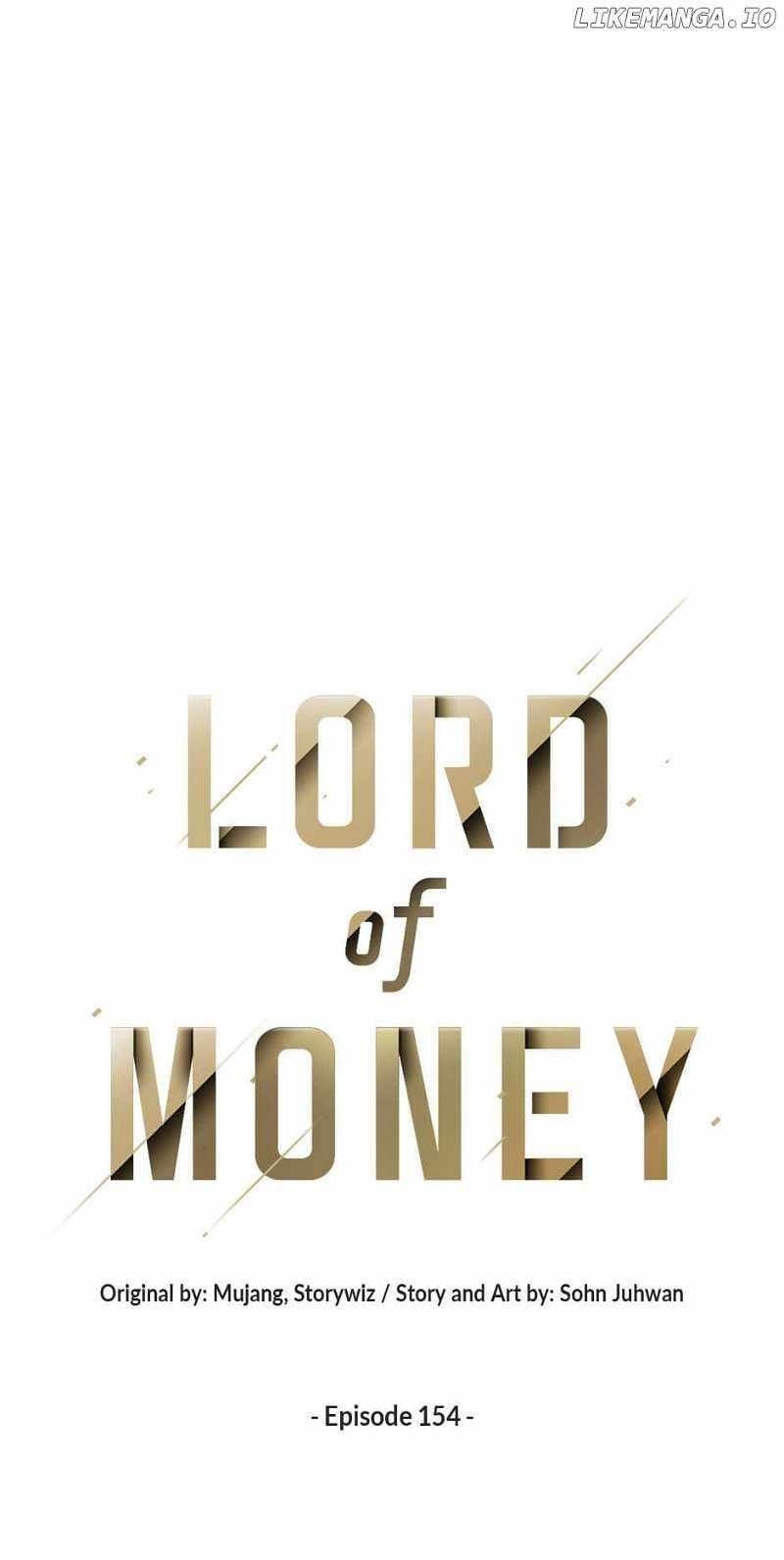 18+ Lord of Money Chapter 154 page 18