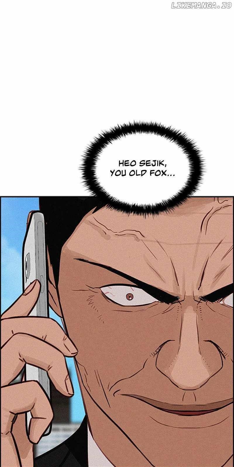 18+ Lord of Money Chapter 154 page 74