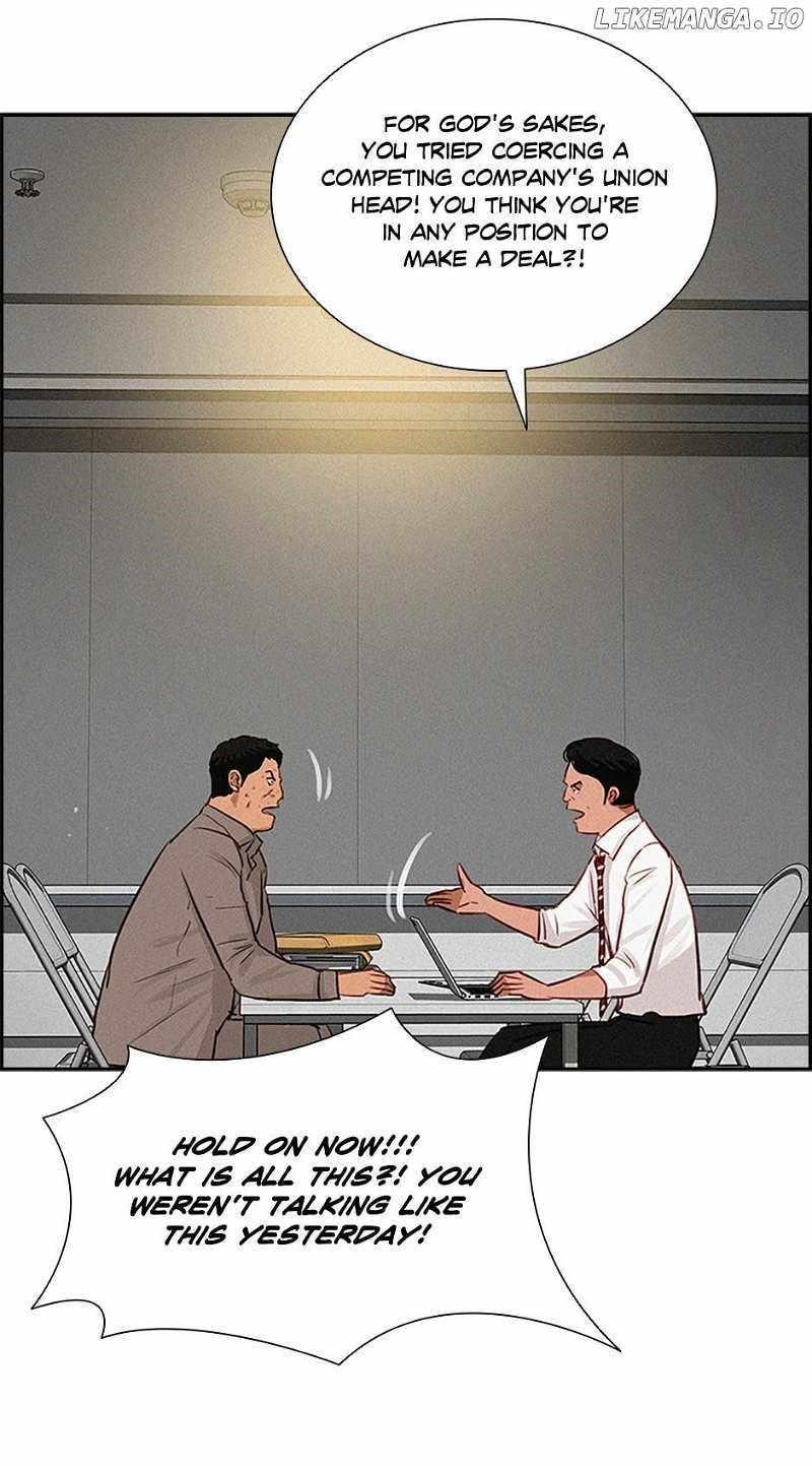 18+ Lord of Money Chapter 154 page 84