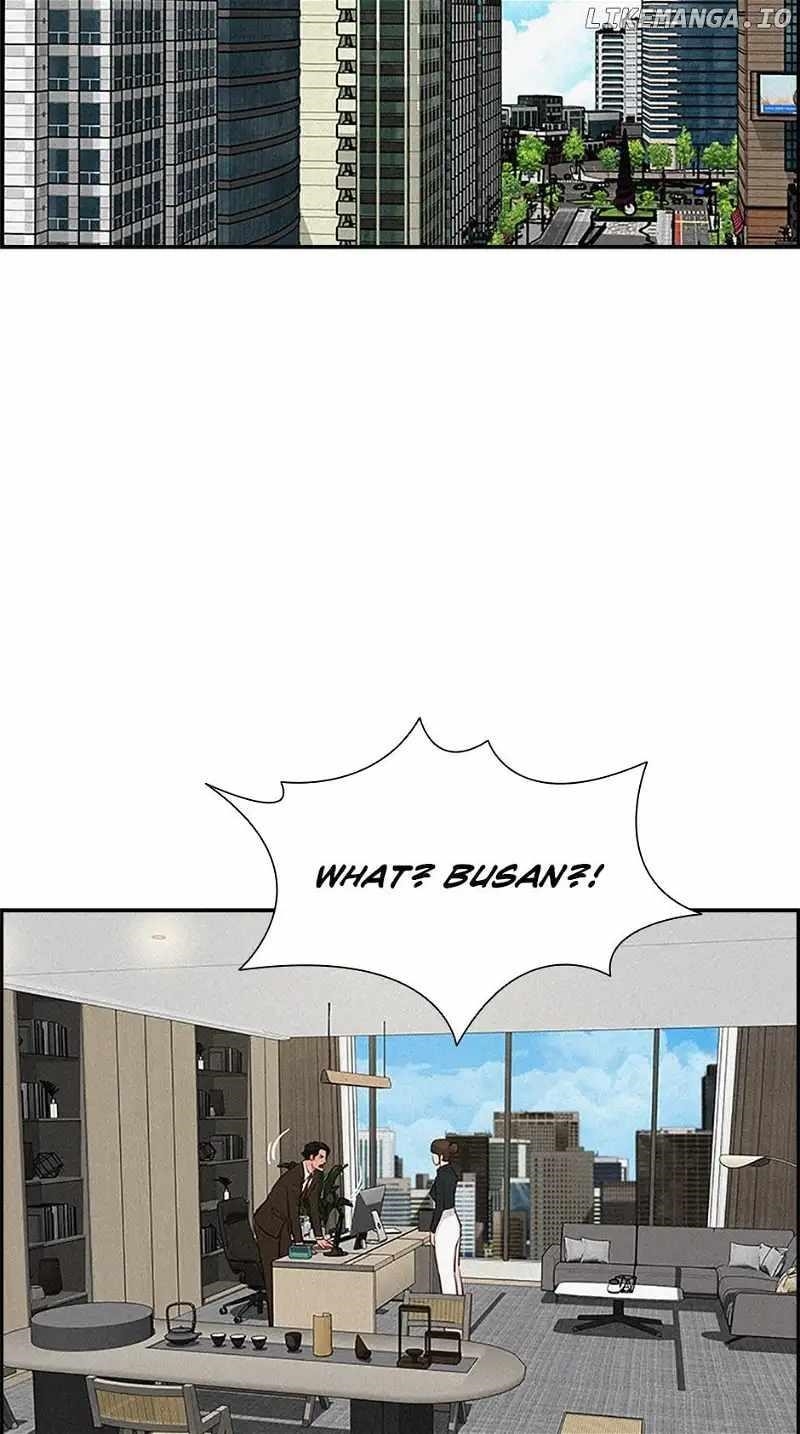 18+ Lord of Money Chapter 155 page 2