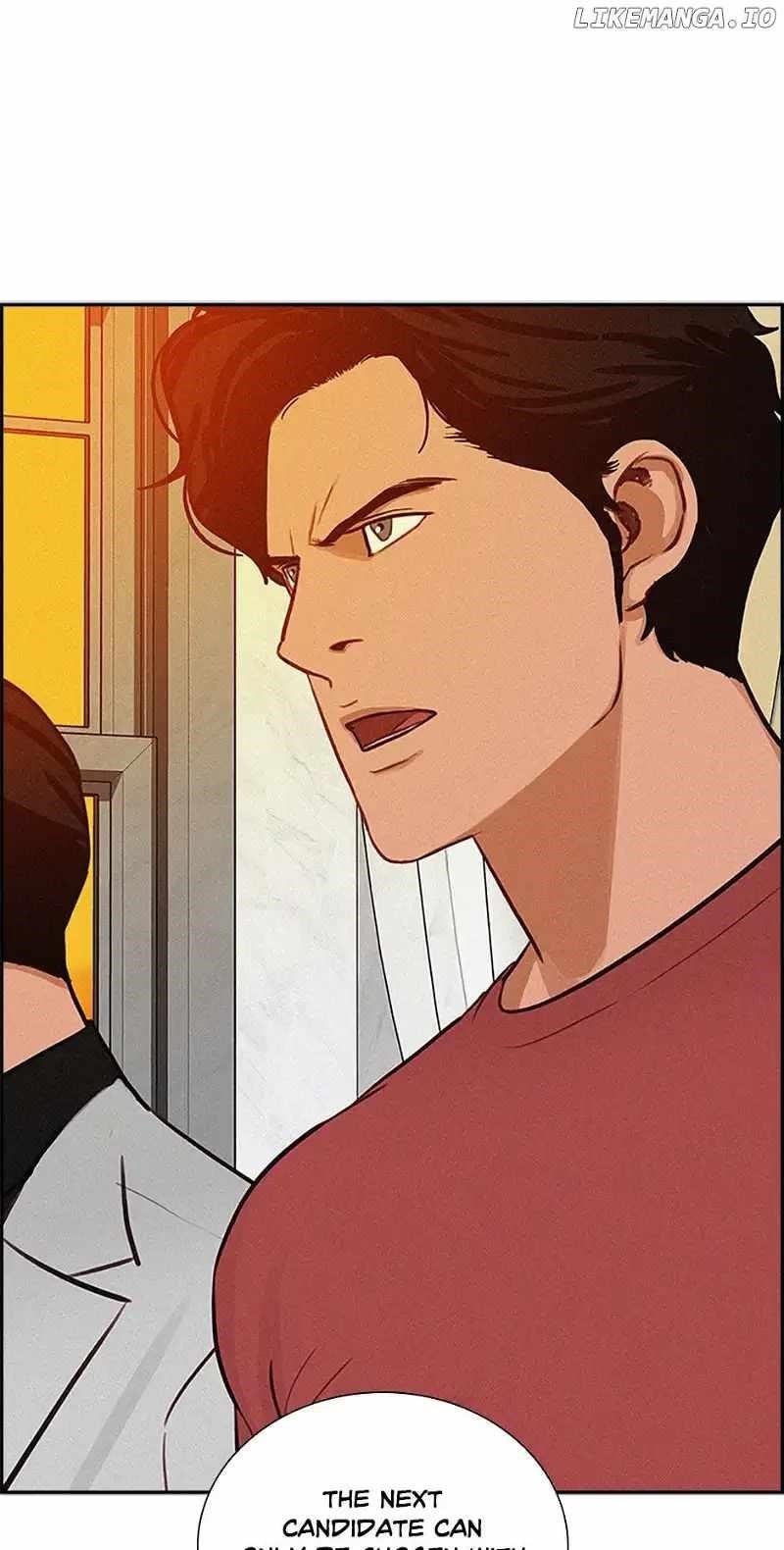 18+ Lord of Money Chapter 155 page 76