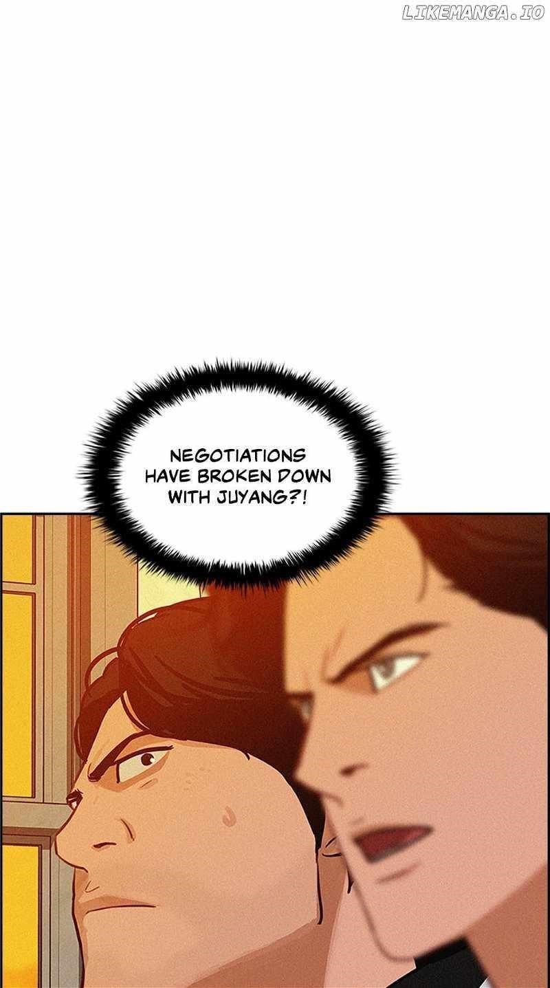 18+ Lord of Money Chapter 156 page 23