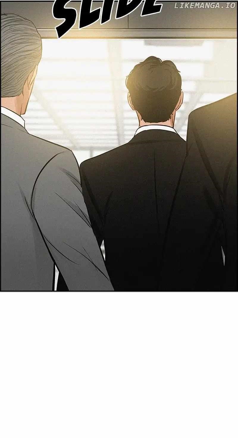 18+ Lord of Money Chapter 156 page 75