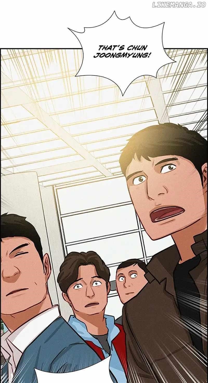 18+ Lord of Money Chapter 156 page 77
