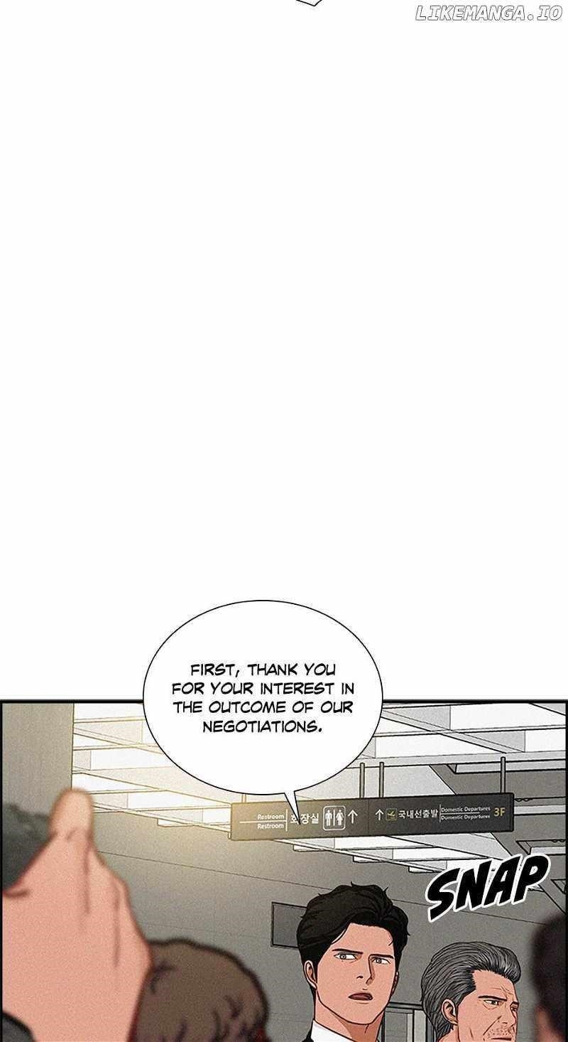18+ Lord of Money Chapter 156 page 82