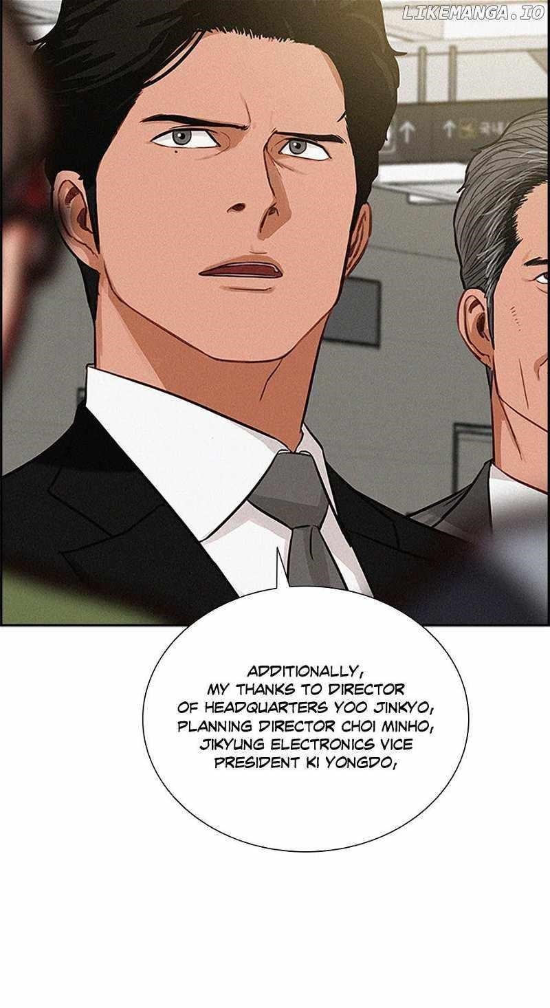 18+ Lord of Money Chapter 156 page 84