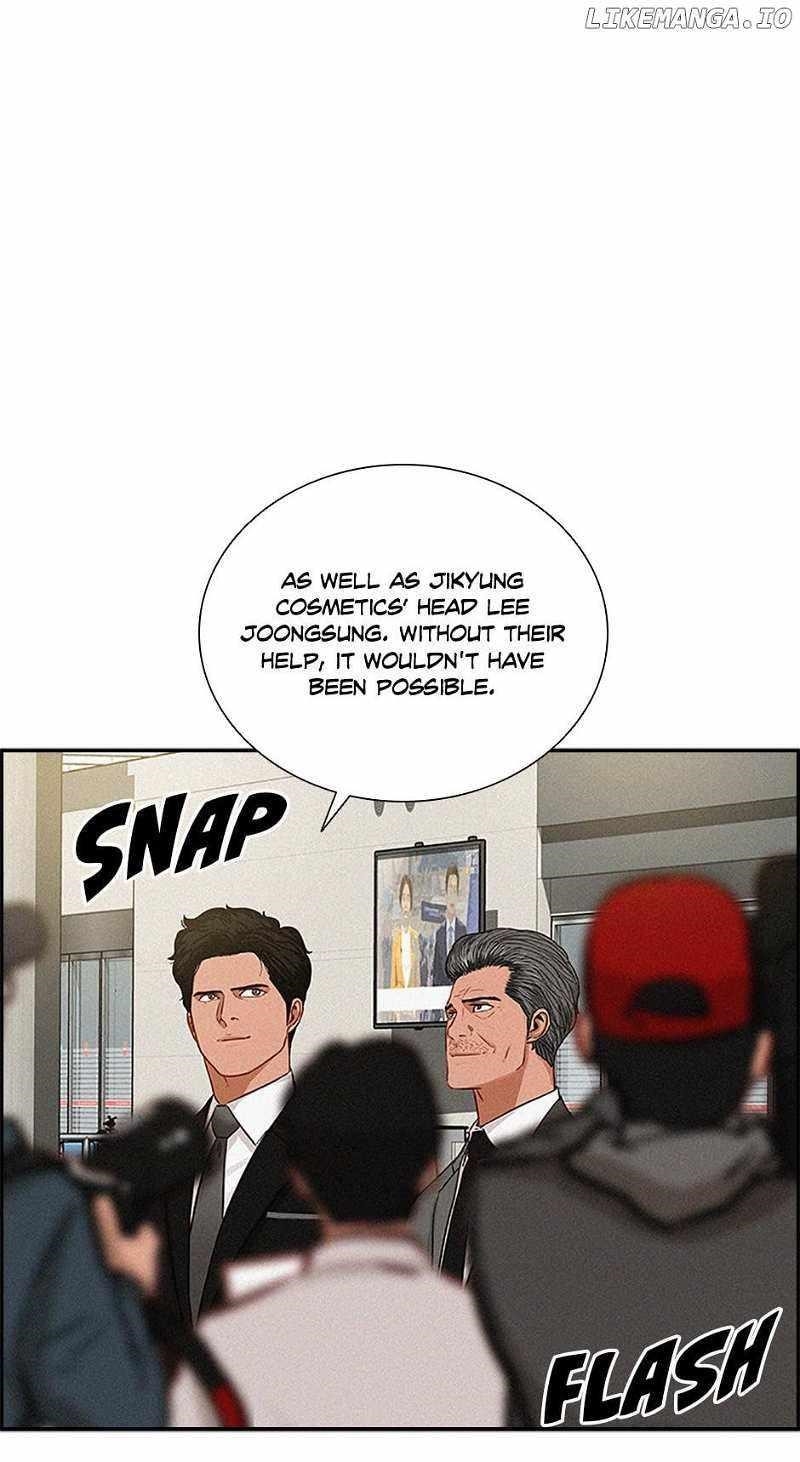 18+ Lord of Money Chapter 156 page 85