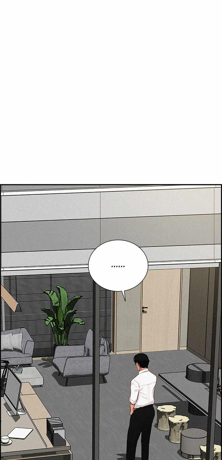 18+ Lord of Money Chapter 157 page 9