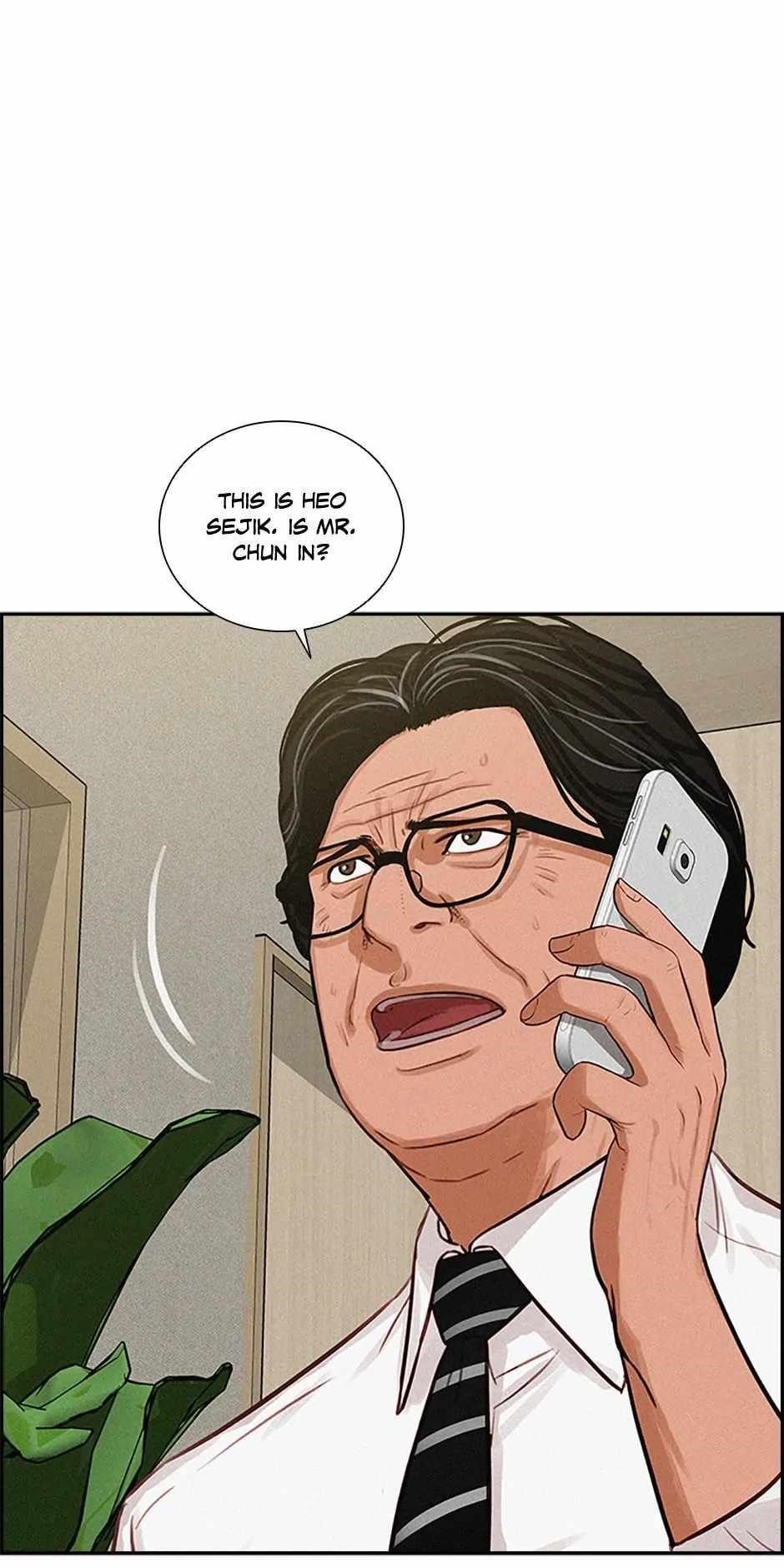 18+ Lord of Money Chapter 157 page 15