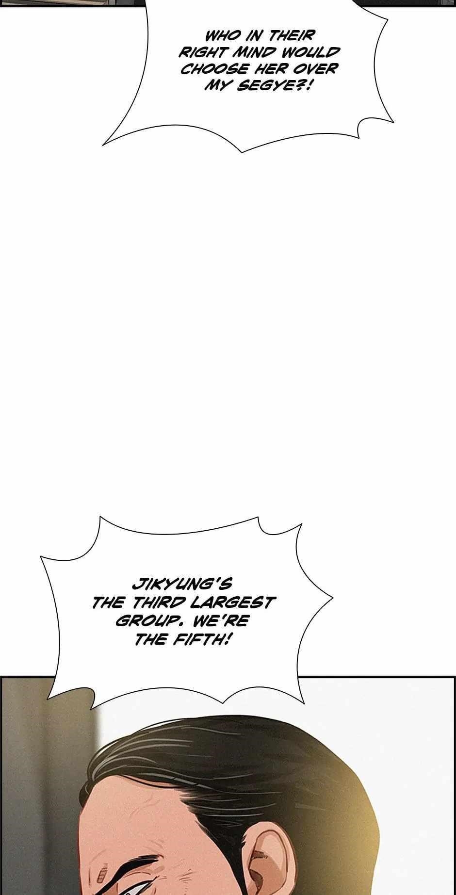 18+ Lord of Money Chapter 157 page 82